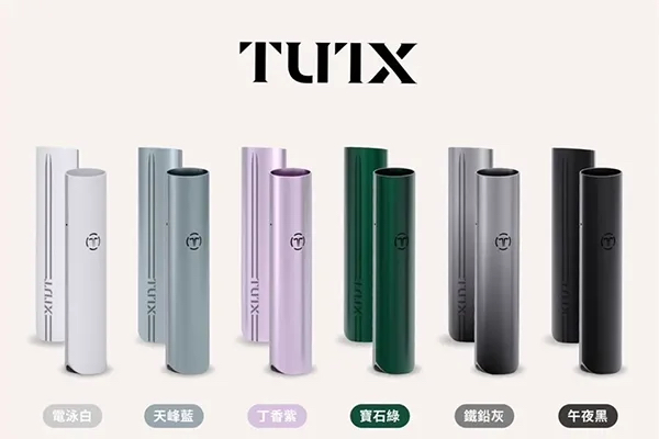 TUTX 寶石綠 | 換彈式小煙機 | 通配一代煙彈 | 便攜霧化主機:圖片 3