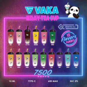 VAKA 奶茶杯 7500 PUFFS 一次性電子煙｜拋棄式設計｜可充電｜現貨供應